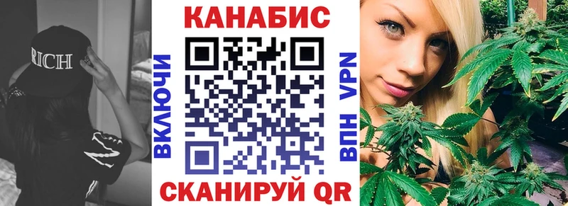 Как найти закладки Кашира Кокаин  Альфа ПВП  Мефедрон  ГАШ  МАРИХУАНА 
