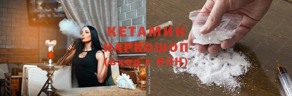 ешки Иннополис