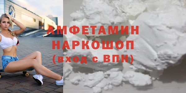 круглые Инта