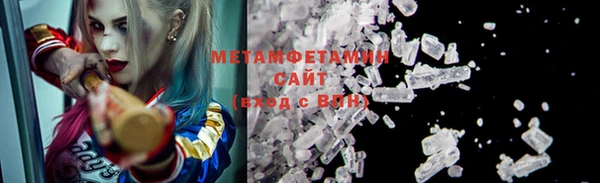 ешки Иннополис