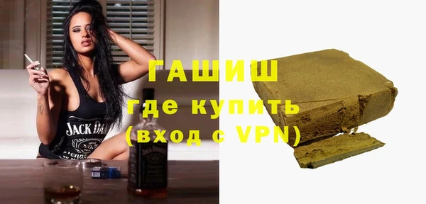 ECSTASY Каменка
