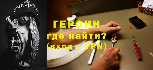 ешки Иннополис
