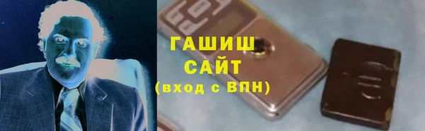 круглые Инта