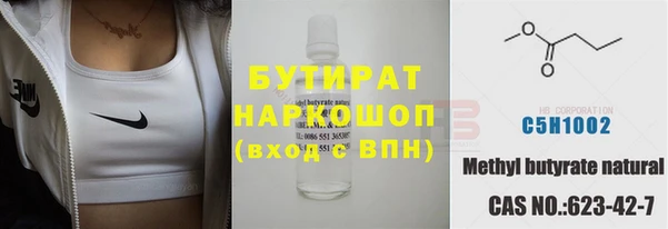 ешки Иннополис
