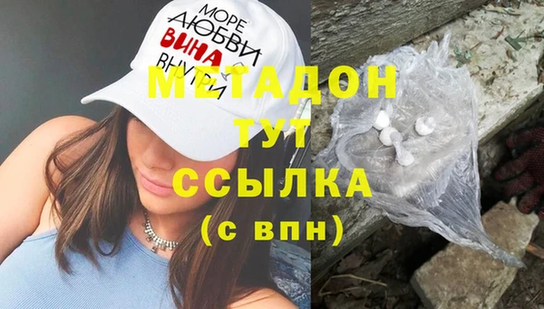 ECSTASY Каменка