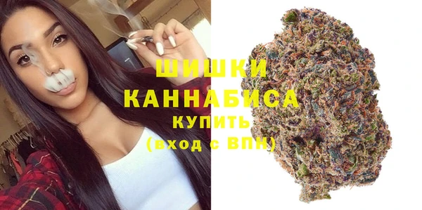 круглые Инта