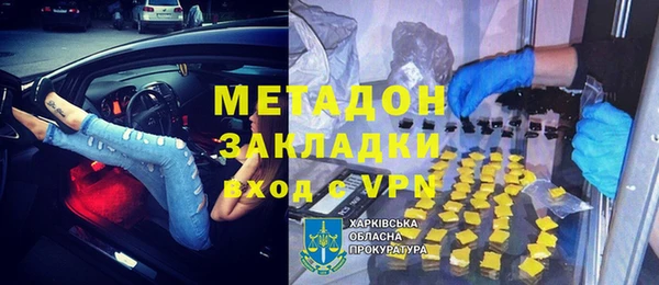 ешки Иннополис
