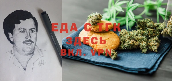 ешки Иннополис