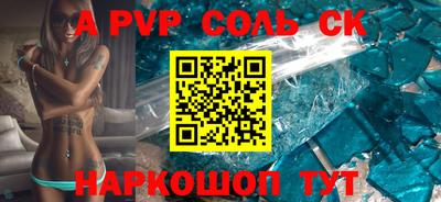 прущие грибы Мариинск
