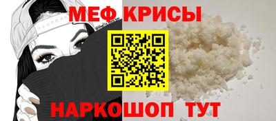 прущие грибы Мариинск