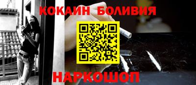 прущие грибы Мариинск