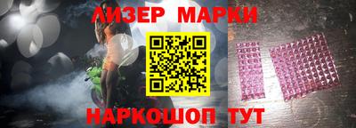мефедрон мука Малоярославец