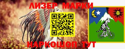 мефедрон мука Малоярославец