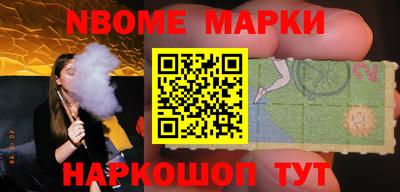 мефедрон мука Малоярославец