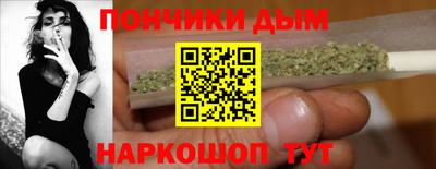 винт Малгобек