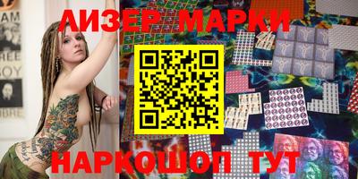 винт Малгобек