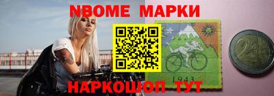 мефедрон мука Малоярославец