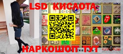прущие грибы Мариинск
