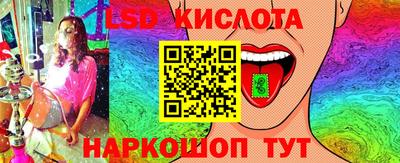 мефедрон мука Малоярославец