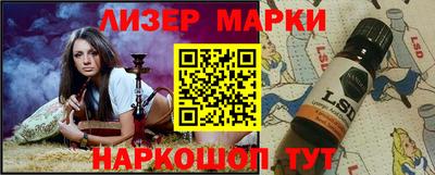 прущие грибы Мариинск