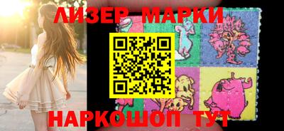 мефедрон мука Малоярославец