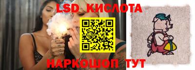 прущие грибы Мариинск