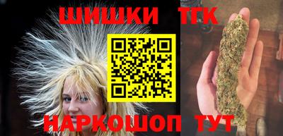 мефедрон мука Малоярославец