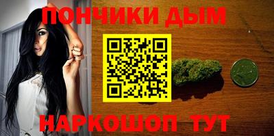прущие грибы Мариинск