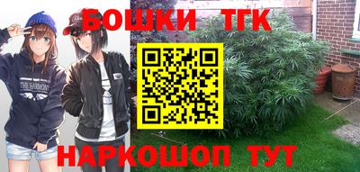 мефедрон мука Малоярославец
