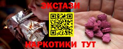 мефедрон мука Малоярославец