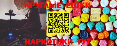 прущие грибы Мариинск