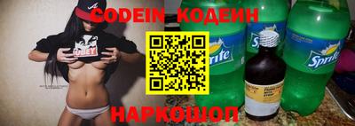 мефедрон мука Малоярославец