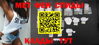 мефедрон мука Малоярославец