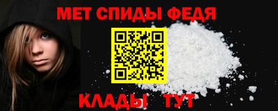 прущие грибы Мариинск