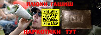 мефедрон мука Малоярославец