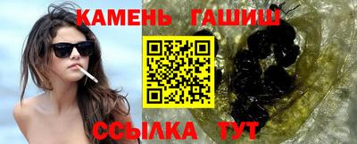 винт Малгобек