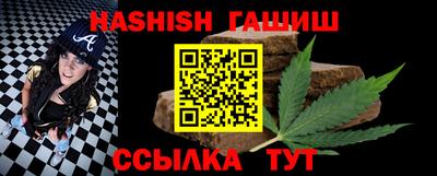прущие грибы Мариинск