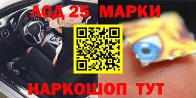 мефедрон мука Малоярославец