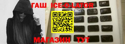 винт Малгобек