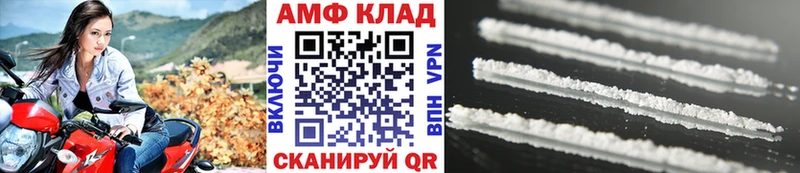 где можно купить   Кашира  МЕТАМФЕТАМИН винт 