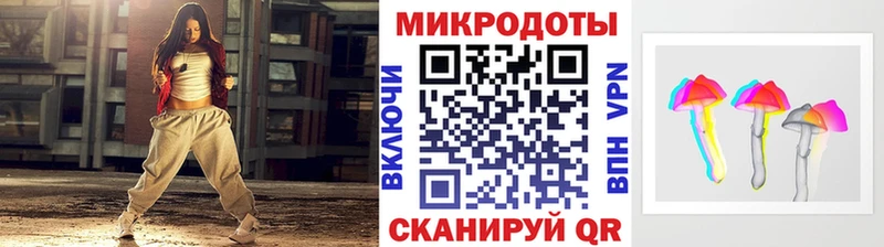 где продают наркотики  блэк спрут как войти  Галлюциногенные грибы Psilocybine cubensis  Кашира 