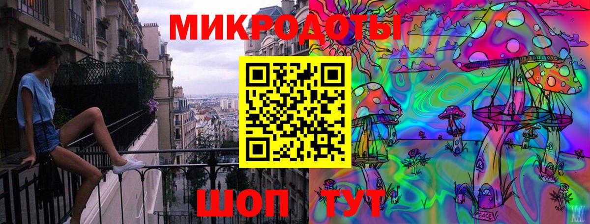 Галлюциногенные грибы Psilocybe  Псилоцибиновые грибы MAGIC MUSHROOMS  Вход с VPN  Кашира 